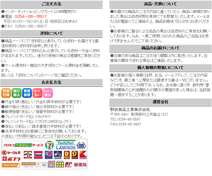 ���������K�C�h